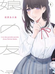 笑声传奇 综艺天堂
